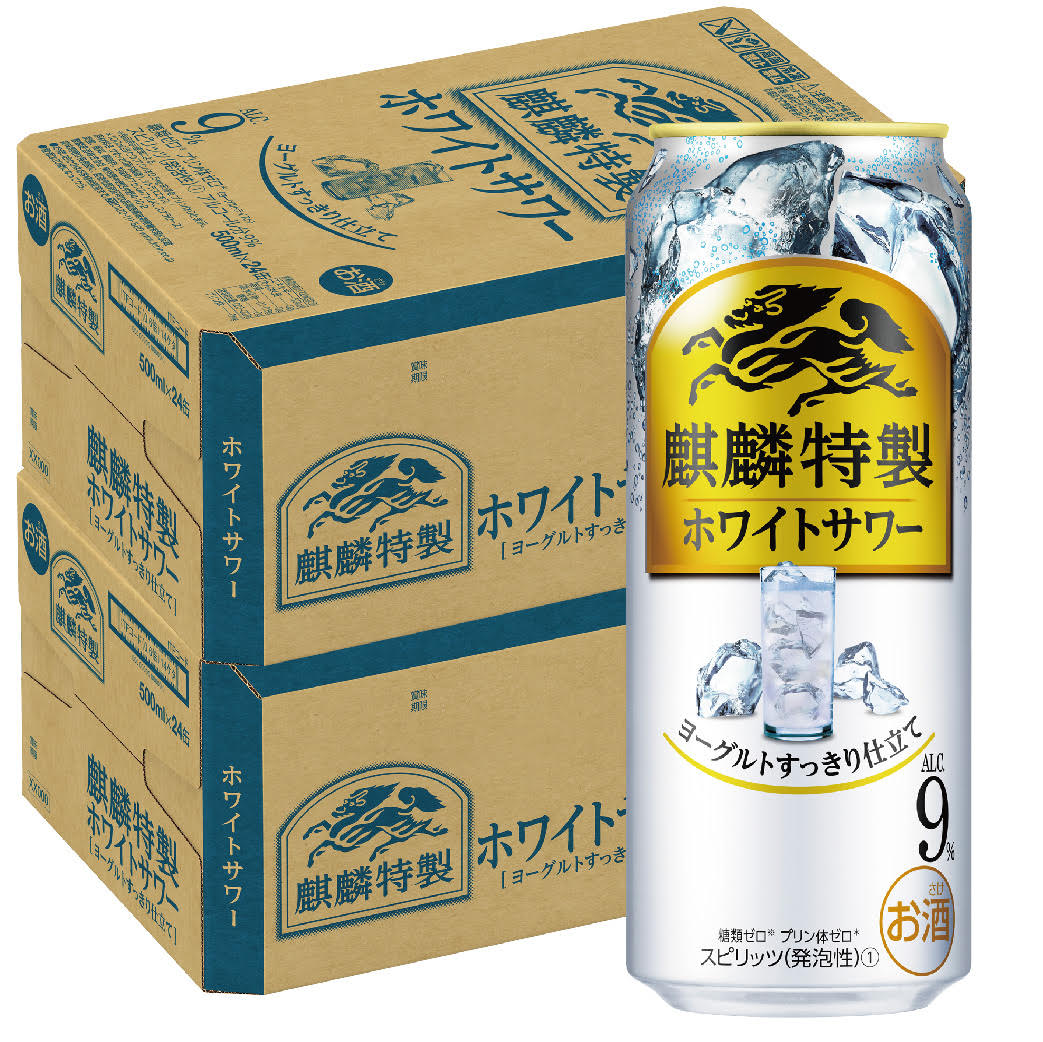 【送料無料】キリン・ザ・ストロング麒麟特製ストロング 9％ ホワイトサワー 500ml×48本【北海道・東北・四国・九州・沖縄県は必ず送料がかかります】