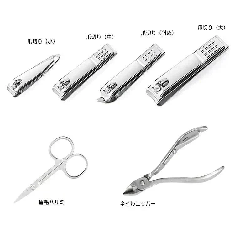 グルーミングセット ネイル 爪切り 耳かき 毛抜き 眉毛 ニキビ 爪やすり 甘皮切り まゆ毛 アイブロウ お手入れ 19点セット 専用ケース付き 垢抜け