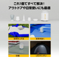 エアーポンプ 空気入れ 空気抜き 圧縮 ランタン USB充電式 LEDライト コンパクト 軽量 ノズル5種 キャンプ 釣り 車中泊 エアマット 浮き輪 アウトドア レジャー