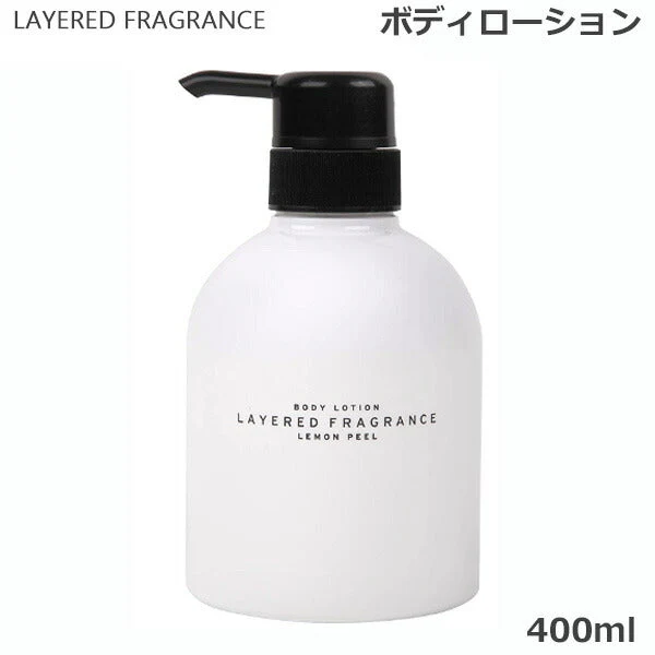 レイヤードフレグランス ボディローション 400ml レモンピール SHOLAYERED ショーレイヤード