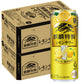 【送料無料】キリン・ザ・ストロング麒麟特製ストロング 9％ レモンサワー 500ml×48本【北海道・東北・四国・九州・沖縄県は必ず送料がかかります】