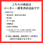 Ｉ’ｍＤＯＲＡＥＭＯＮキュートブルー１５０組  ハヤシ商事 ティッシュ