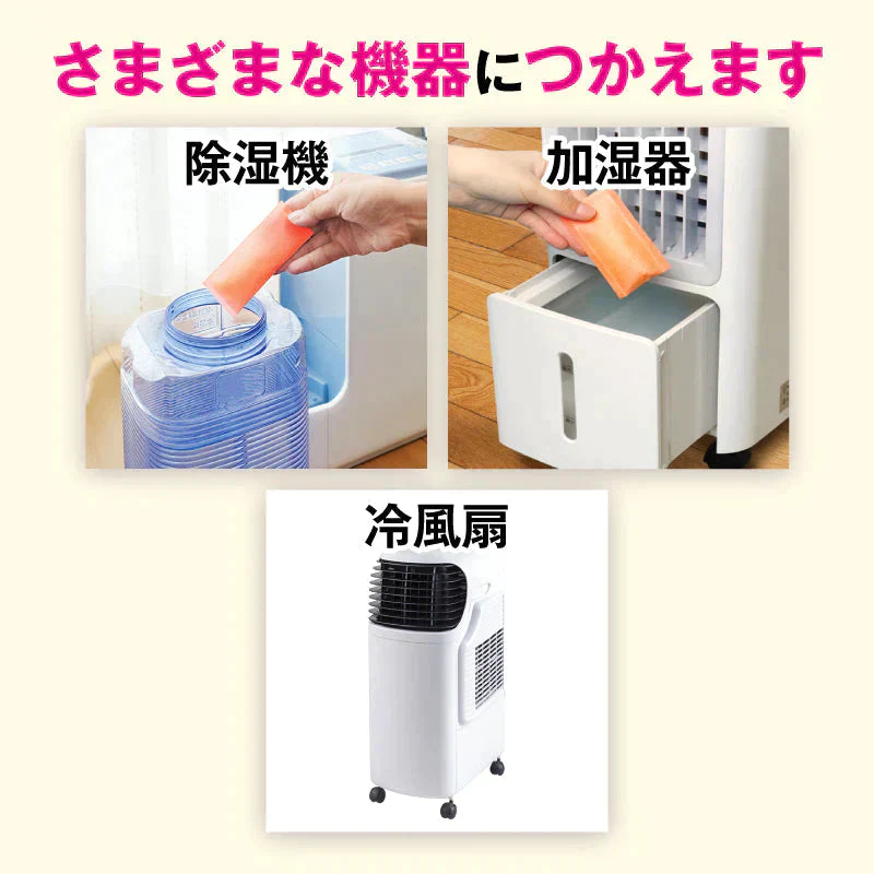 さよならザッキーン4包入り