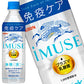 【最安値挑戦祭】【1本あたり税込97.9円】キリン iMUSE イミューズ 水 無糖 プラズマ乳酸菌 500mlPET×48本［24本×2箱］［機能性表示食品］［賞味期限：4ヶ月以上］［送料無料］【3?4営業日以内に出荷】乳酸飲料 免疫 水分補給 まとめ買い 備蓄 腸内フローラ
