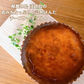 淡路島チーズケーキタルト5号ホール