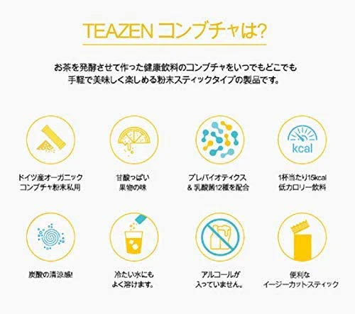 3箱分　5g×30包 TEAZEN ティーゼン コンブチャ KOMBUCHA （ピーチ味）「箱無し」正規輸入品 韓国 BTS ジョンググ 乳酸菌 健康食品