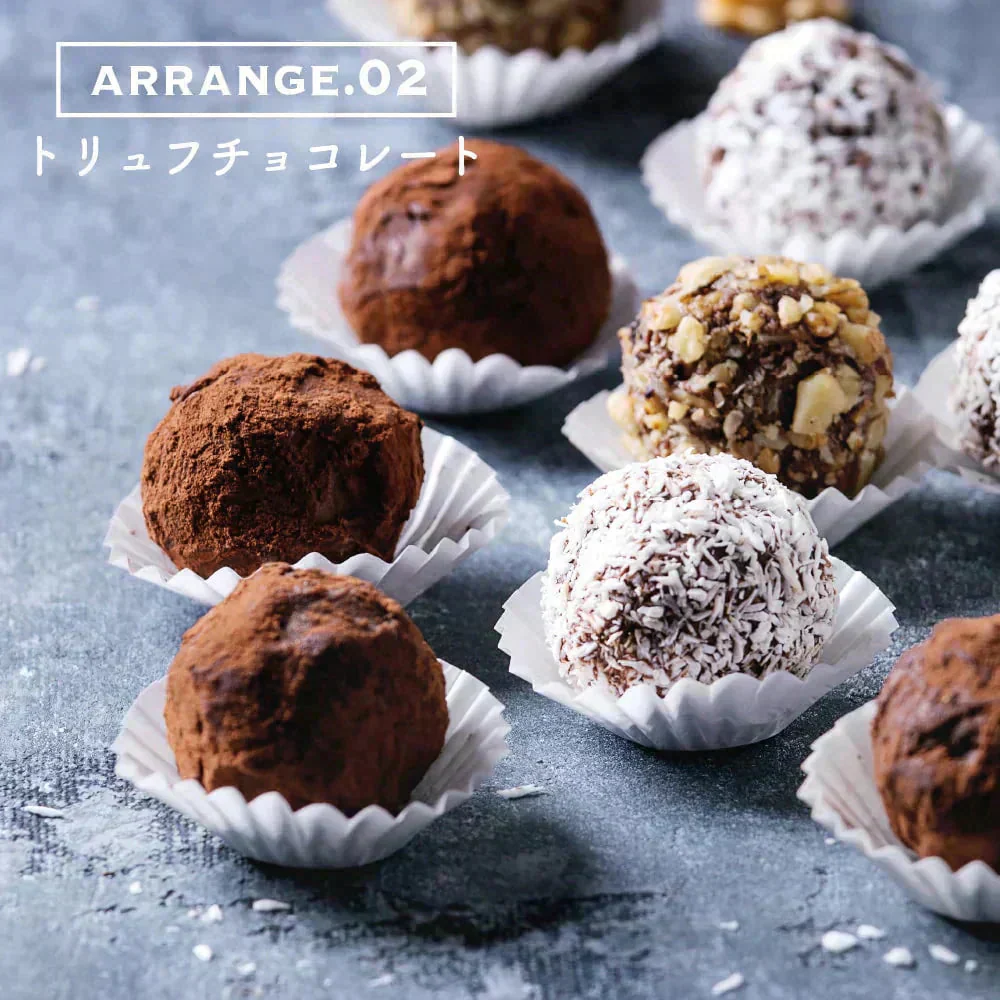 [ピュア]ココアパウダー 【4袋】2kg(500g×4袋) ココア 砂糖不使用 無添加 香料不使用 カカオ 大容量 お徳用 製菓 製パン お菓子作り 純ココア