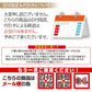 １週間スープセット！お試しわかめスープ＿７個セット(国内製造品）！
