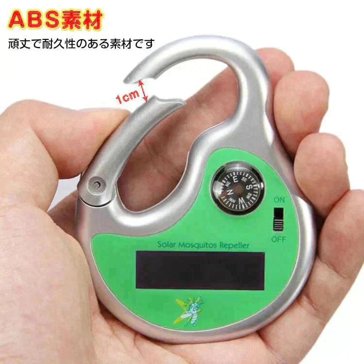 販売中止