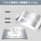 【防災応援！最安値挑戦】＼20枚入り×5袋／防災用ウェットティッシュ 除菌 ウェットティッシュ 3層構造  防災用品 防災グッズ 無香料 保湿成分配合 携帯用 生理時 トイレ後用 断水時