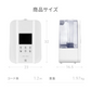 （ダークウッド） ハイブリッド加湿器【1年保証】
