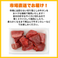 牛タン 切り落とし 500g 焼肉や煮込みに！【コインバック対象】