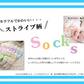ピカチュウおむつケーキ【Ｓサイズ/プップラトル】選べるもこもこぬいぐるみ、ププットラトル/出産祝い/ポケモン