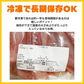 【無塩・無添加】国産ブリ 切り身 鰤 2100g (70g×5切れ×6パック)/冷凍クール便