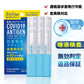 【検査3回分×3個】【2025新型 変異株対応 オミクロンXBB BA.2 BA.5 対応】コロナ&インフルエンザ A/B 抗原検査キット 抗原検査キット 新型コロナウイルス 指定名義で領収書発行可能 約8分 （研究用）