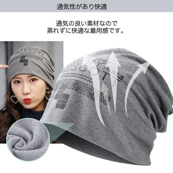 裏起毛 ニットワッチ ニット帽 ストレッチ 通気性 ユニセックス ストリートファッション 男女兼用