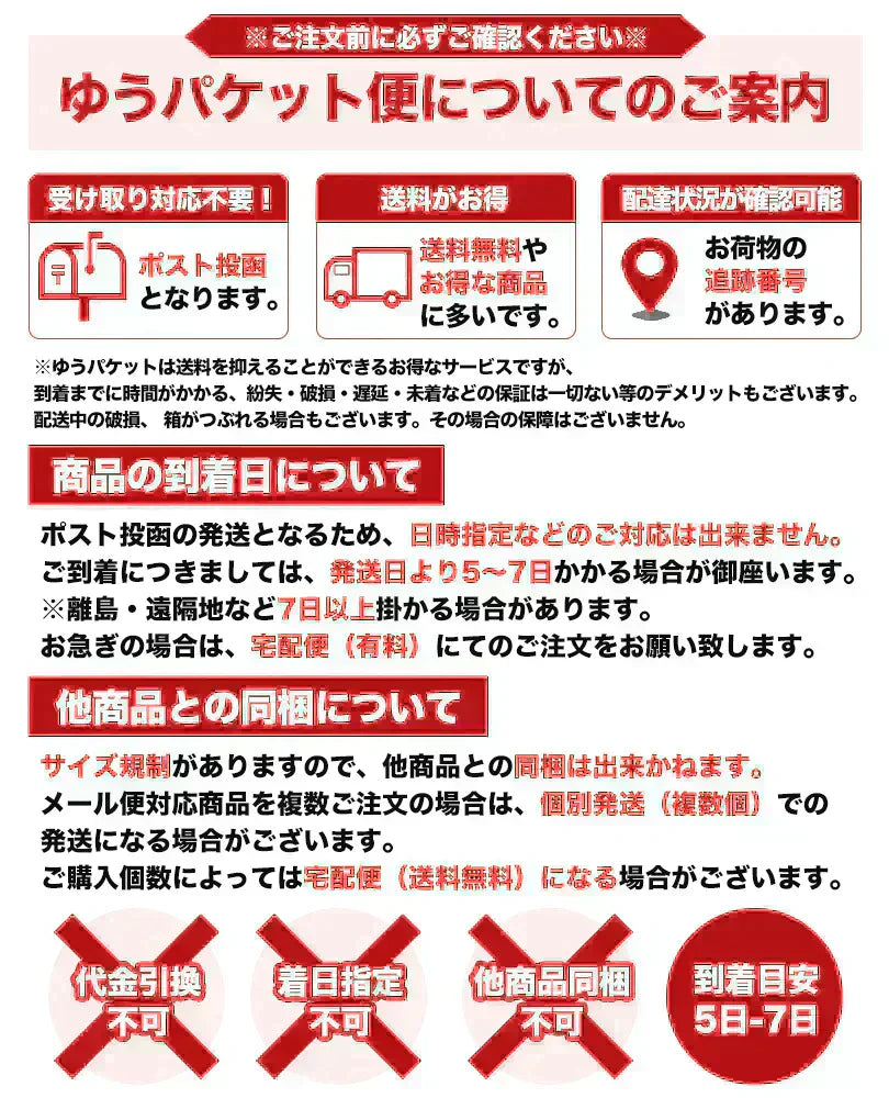 【北海道限定】シマエナガ がま口財布【1個】小銭入れ ウォレット がまぐち 小物入れにも 新千歳空港 お土産