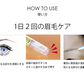 眉毛育毛剤 まゆ毛 美容液 育毛剤 男性 女性 美眉 / 医薬部外品 トミーリッチ 薬用maＵ育毛エッセンス 男女兼用