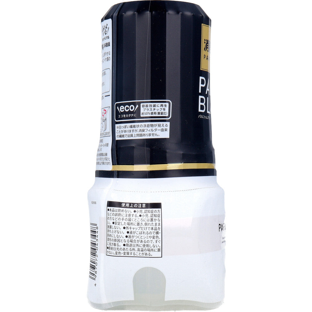 小林製薬 お部屋の消臭元 パルファムブラン フローラルブーケ調アロマの香り 400mL X6個