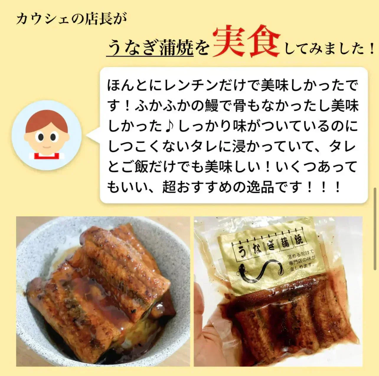 【専門店の味!!】うなぎの蒲焼き 1kg(100g×10パック)  鰻 蒲焼 きざみ うな丼 ひつまぶし うなぎ ウナギ unagi 刻みうなぎ 炭火 市場 丑の日 茶漬け 鰻巻き お中元 お歳暮 ギフト