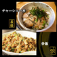 【北海道産】豚バラ焼豚１.２kｇチャーシュー ２本分丸ごと こだわりの無添加 ラーメン屋さん監修