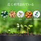 5個セット 3ガロン　プランター 布鉢 栽培袋 フェルト 不織布ポット 植え袋 ガーデン 通気性 diy 園芸 植物育成 野菜栽培 大容量(w077-1)