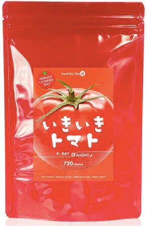 【大容量★約6ヶ月分】healthylife いきいきトマトDay＆Night【リコピン凝縮 飲むだけ スリム 健康サポート ビタミン 夜トマト ダイエット ダイエットサプリ サプリ トマト 美容 夜スリム カロテン カロチン リコペン ランキング ラクトフェリン リコピン 夜トマトダイエット ミネラル 食物繊維 トマトパウダー 黒酢パワー 水溶性食物繊維 おすすめ 人気 ランキング 効果 強力 最強 通販 日本製 国産