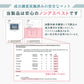 【パターン①ホワイト】珪藻土バスマット アスベスト未使用 快適 バスマット 珪藻土 マット 珪藻土マット Lサイズ 60cm バスマット 足拭きマット 足ふきマット お風呂マット 吸水 速乾 おしゃれ かわいい バス用品 清潔 大理石調 成分検査済み 吸水 速乾