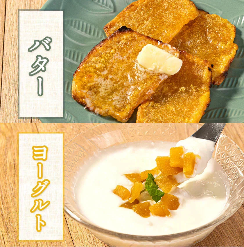 干し芋 熊本県産 紅はるか 使用 焼き干し芋 1袋200g 送料無料 さつまいも おやつ おかし    《7-14営業日以内に発送予定（土日祝除く）》