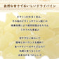 【100g】ドライパイン ドライフルーツ