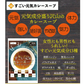 ヘルシー食品人気18種類詰め合わせ（シリーズ累計7000万食）