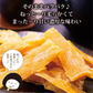 【2個セット】日本橋いなば園 茨城県産 わけあり干し芋 220g ネコポス メール便送料無料