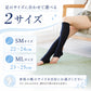 【ホワイトＳＭサイズ】脚の疲れ、むくみに！着圧ソックス オープントゥ レディース むくみとり 春夏 夏用 ハイソックス 寝る時 ブラック ホワイト / 国産スリムビューティ ノンつま先タイプ