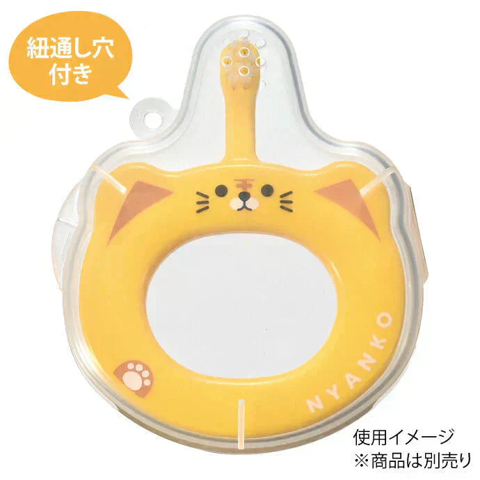 Ciベビー歯ブラシ S(やわらかめ) 4本セット 4柄アソート+専用ケース1個付き【Ciメディカル 歯ブラシ】【メール便送料無料】