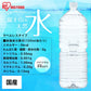 【カートアップNG】【シェア買いの日】【2L×9本/ラベルレス】アイリスオーヤマ  富士山の天然水