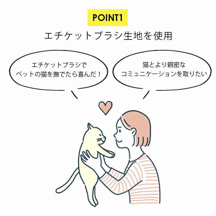 【ジンベエザメ】猫のおもちゃ 魚 ぬいぐるみ あごのせ グルーミング シャカシャカ 猫 ネコ / にゃんとも猫舌ぐるみ
