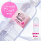シリカ水 525ml 40本 シリカウォーター 天然水 天然シリカ ミネラルウォーター 美ウォーター ケイ素水 水 軟水 レジーナ 国産 大分県産