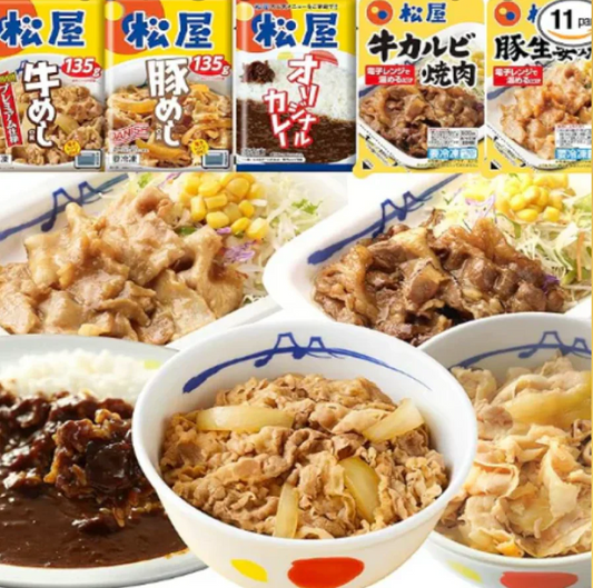 松屋 5種11食福袋 牛めし3個・ 豚めし2・オリジナルカレー2個・カルビ焼肉2個・豚生姜焼肉2個計11食） 牛丼 牛丼の具 ぎゅうどん 豚丼 カレー 焼肉 惣菜 辛口 冷凍 冷凍食品 セール【ゲリラセール】