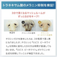 しみ 薬用美白原液エビスビーホワイト10ml トラネキサム酸 グリチルリチン酸ジカリウム 肌荒れ ニキビ メB