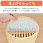 シリコン蒸しシート15枚 せいろ蒸し器クッキングシート せいろシート【カウシェファーム収穫対象商品】
