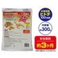 国産ヒトデ100％ いのしかバイバイ！ 300g 害獣駆除 忌避剤 イノシシ対策 シカ対策
