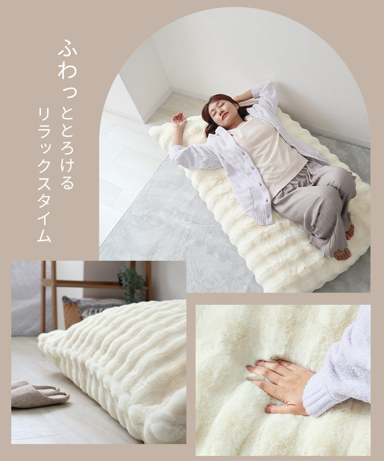 【アッシュグレー】ビーズクッション 特大 もこもこ ビーズソファ ラビットファー風 背もたれ クッション 大きい 寝れる 座椅子 おしゃれ ビーズソファ コンパクトソファ ローソファ ソファーベッド ビーズ クッション クッションソファ お昼寝クッション 新生活