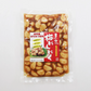 【送料無料】農家の梅にんにく300g×1袋　紀州南高梅　はちみつ使用　におわない　おいしい　スタミナづくりに
