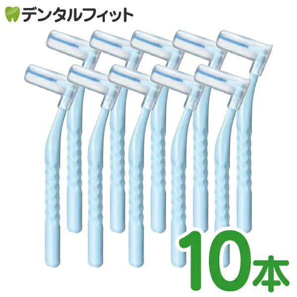 歯間ブラシ ライオン DENT.EX ノンワイヤー S M 10本【メール便送料無料】