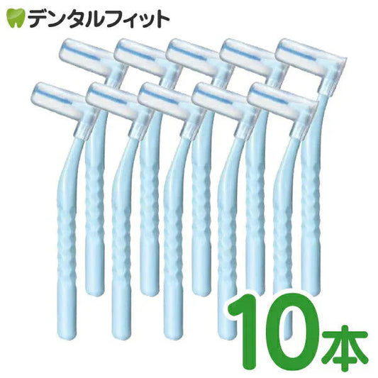 歯間ブラシ ライオン DENT.EX ノンワイヤー S M 10本【メール便送料無料】