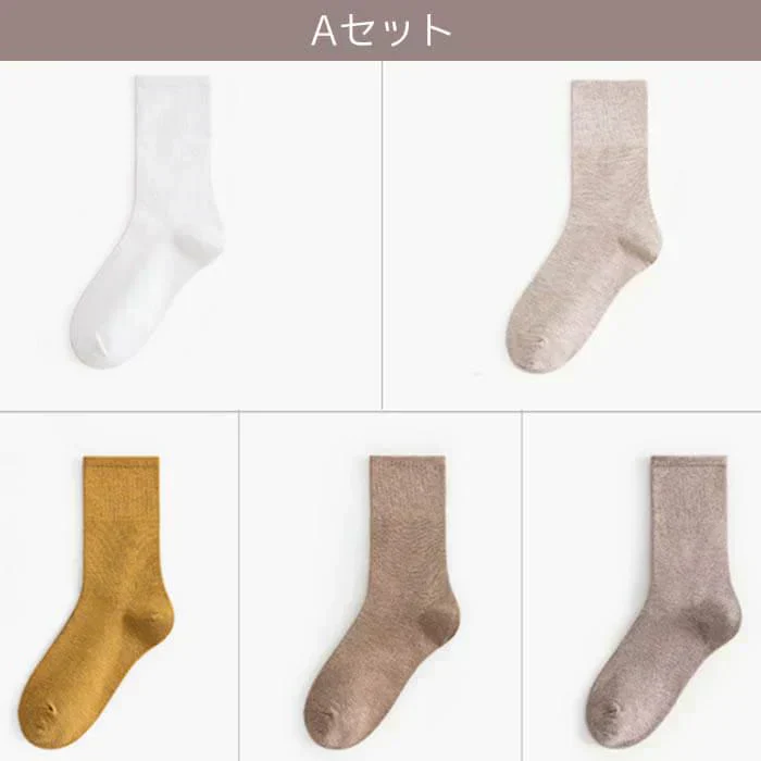 【Aセット】【予約商品・発送時期は商品説明に記載】ソックス スニーカーソックス レディース 靴下 5足 セット クルーソックス 2タイプ シンプル おしゃれ カジュアル ビジネス プレゼント 人気 女性 春 夏 秋 冬 ゴルフ テニス バドミントン かわいい 履き 口 ゆったり まとめ買い 送料無料 ギフト プレゼント