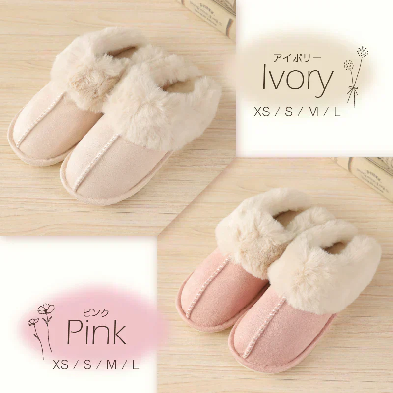 【ピンク／M／圧縮梱包】ルームシューズ スリッパ ムートン 風 厚底 カップル メンズ レディース 来客用 もこもこ 暖かい かわいい おしゃれ ファー 冷え防止 屋内 寒さ対策 秋冬 冬用 フェイクファー 室内履き 新生活 プレゼント