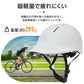 自転車ヘルメット「グレー色」 SGマーク規格 男女兼用 サイズ調整 おしゃれ 帽子型 キャップ型  認定製品 通学 通勤 小学生 中学生 高校生 高学年 子供
