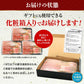カット済み 特大 生ずわい蟹 総重量900g(正味重量600g)×3P 約6人前 生食可 かに鍋 焼き蟹 セット ずわいがに ズワイガニ お取り寄せグルメ 食品 ギフト 海鮮