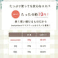 【販売中】妊娠線クリーム 【リニューアルしました!】 mamacharm 300g 肉割れ クリーム 妊婦 妊娠クリーム マタニティクリーム 低刺激 妊娠線 妊娠線ケア オイル ボディクリーム オーガニック 乾燥 予防 妊婦 産前 産後 ケア 妊娠線オイル
